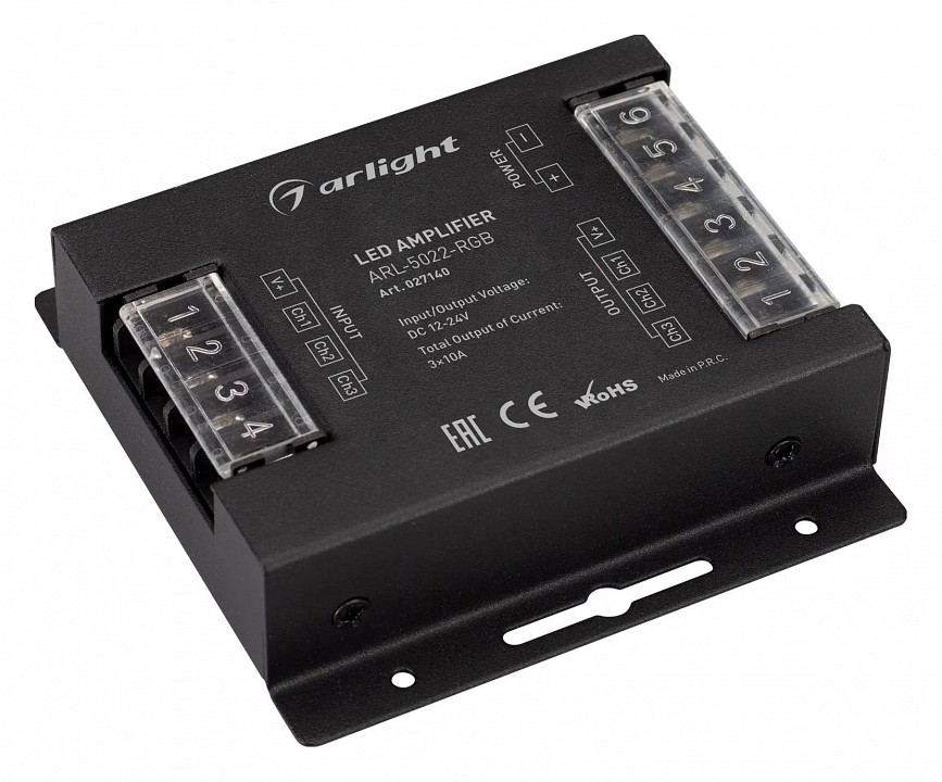 Усилитель rgb arlight comfort 027140