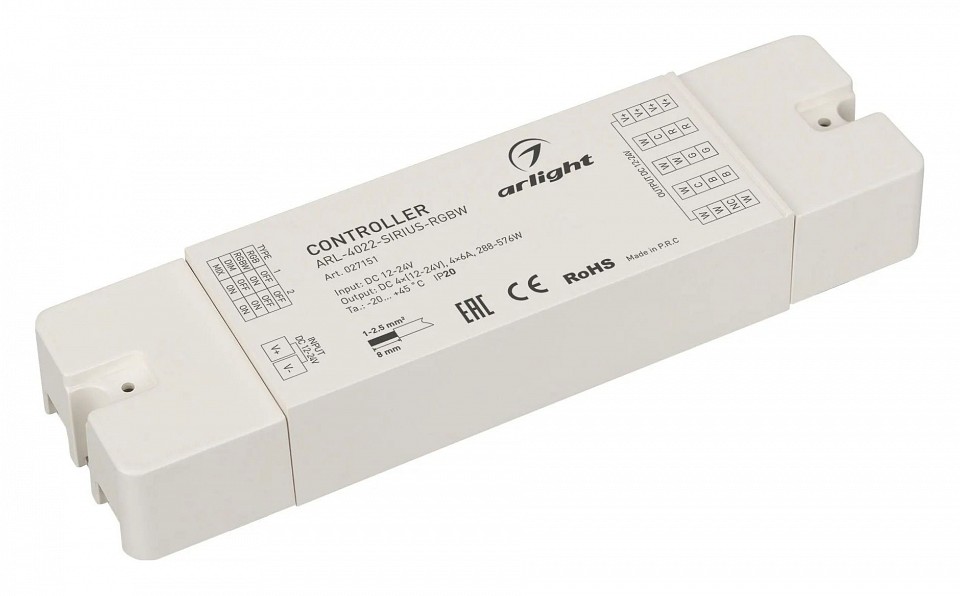 Контроллер-регулятор цвета rgbw arlight comfort 027151