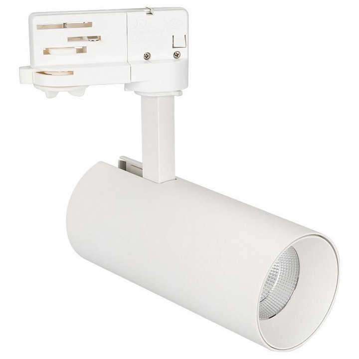 Светильник на штанге arlight sp-polo 027468