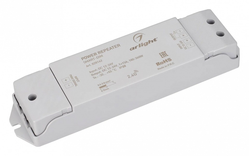 Усилитель arlight smart 028142