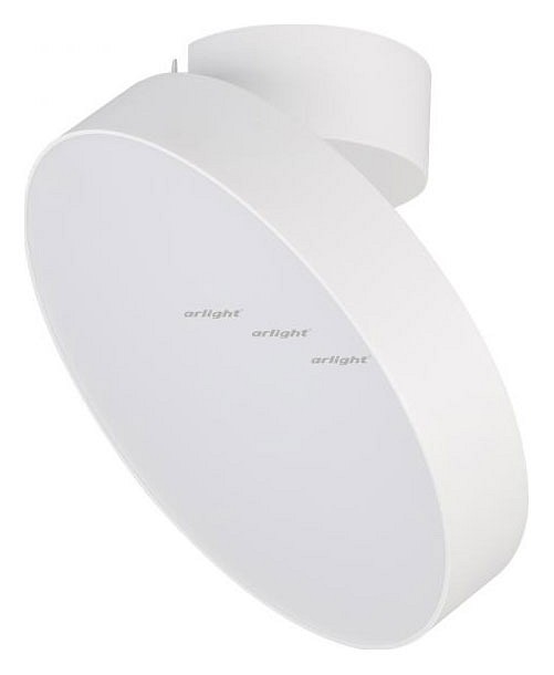 Светильник на штанге arlight sp-rondo-flap-r210-20w day4000 (wh, 110 deg) 028166