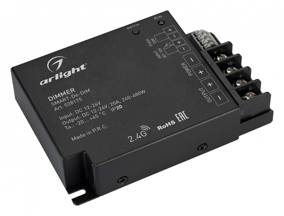 Контроллер-диммер arlight smart 28175