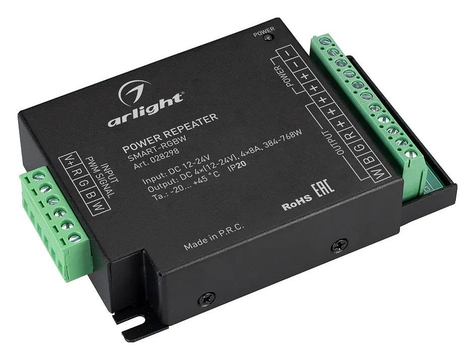 Усилитель arlight smart 028298