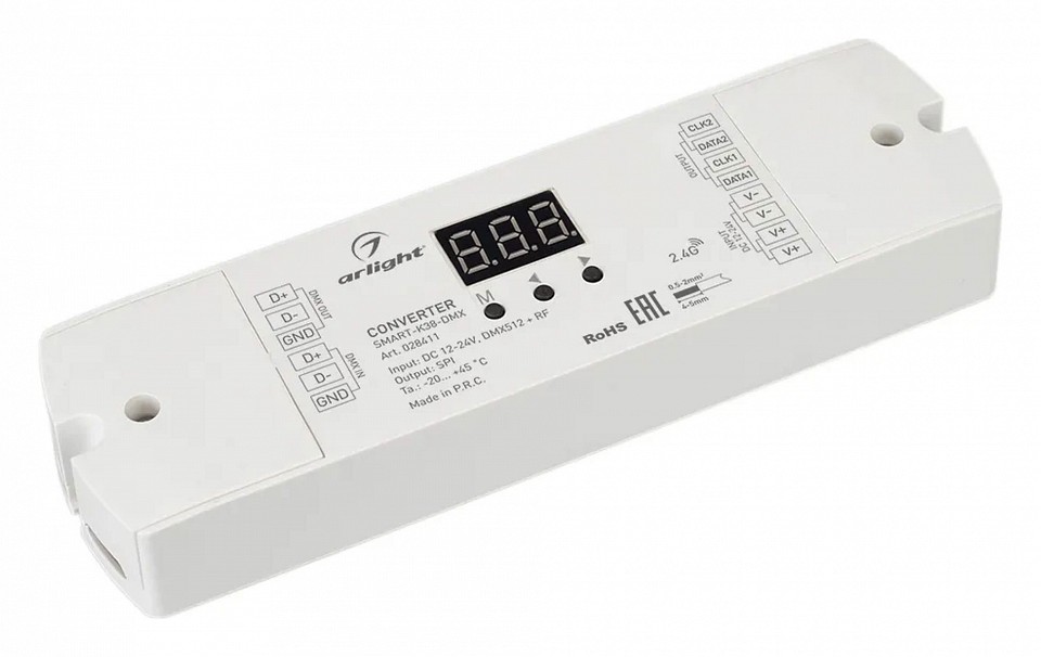 Контроллер-выключатель arlight smart 028411