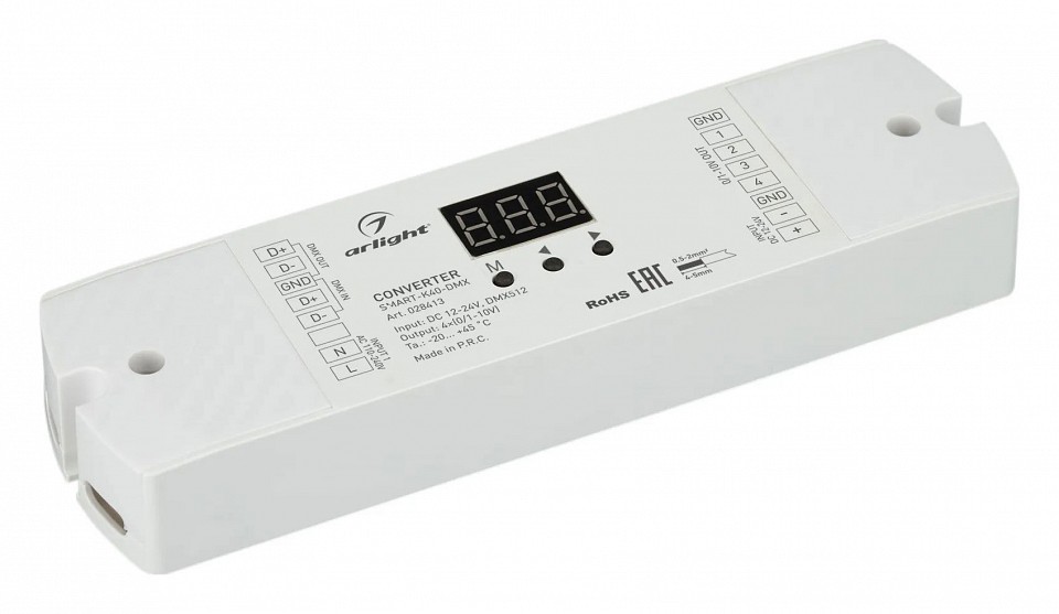 Контроллер-выключатель arlight smart 028413