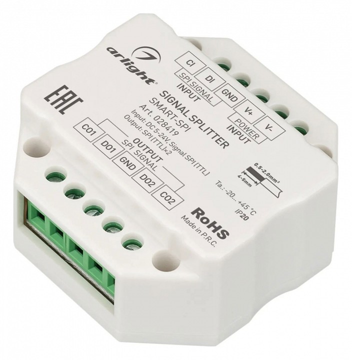 Усилитель arlight smart 028419