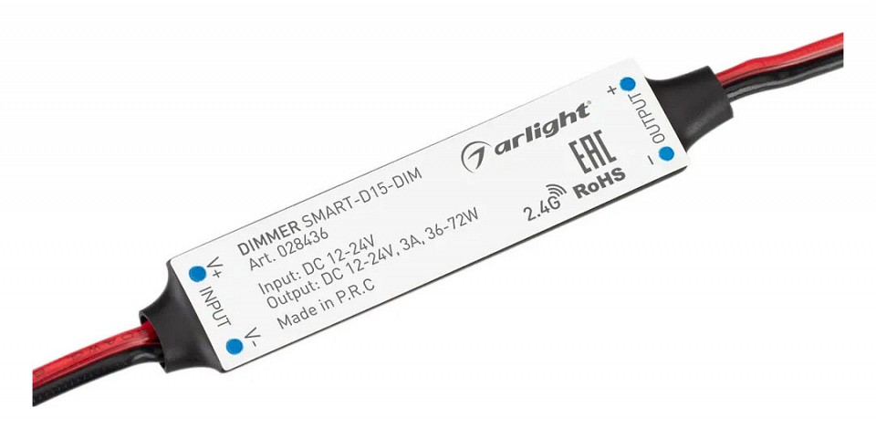 Контроллер-диммер arlight smart 28436