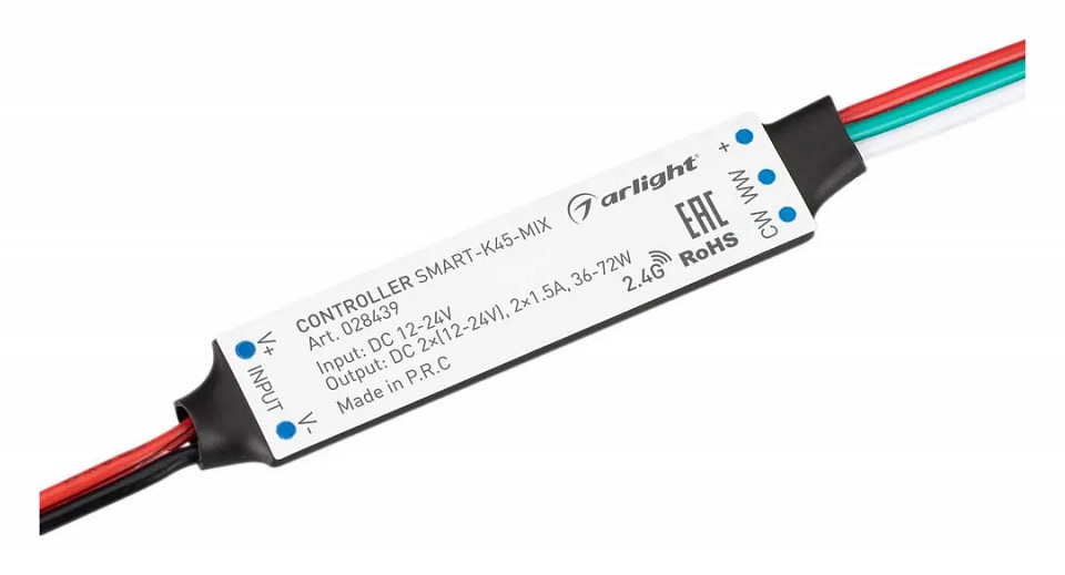 Контроллер-регулятор цт arlight smart 28439