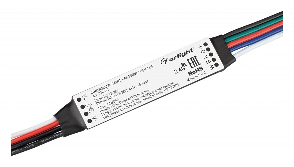 Контроллер-регулятор цвета rgbw arlight smart 028442