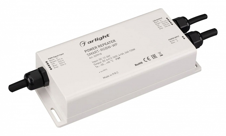 Усилитель arlight smart 029918