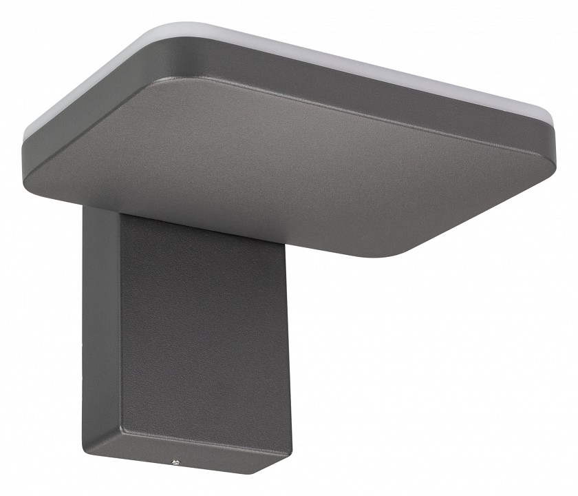 Светильник на штанге arlight tent 029977