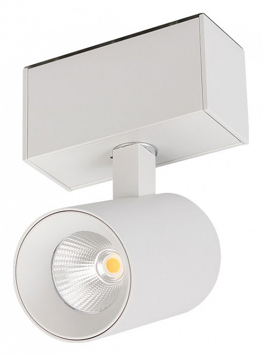 Светильник на штанге arlight mag-45 30652