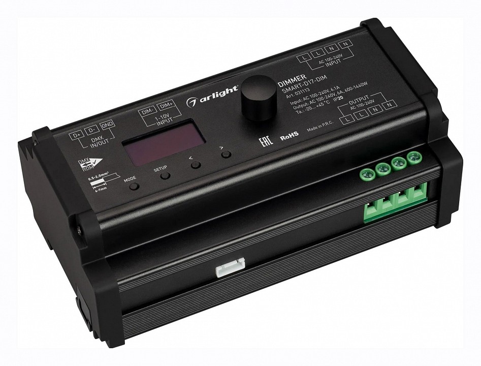 Контроллер-диммер arlight smart 031113