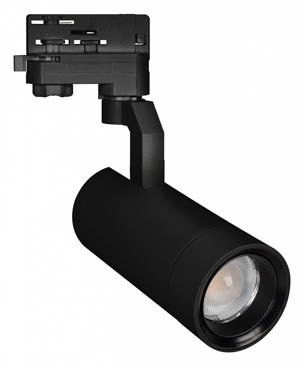 Светильник на штанге arlight gelios 031218