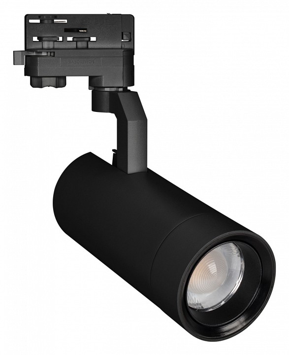 Светильник на штанге arlight gelios 031225