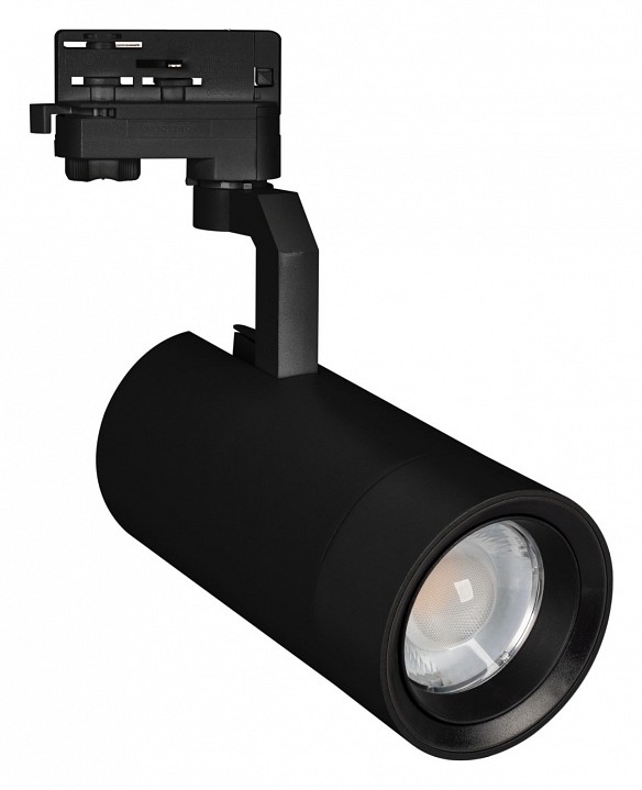 Светильник на штанге arlight gelios 031231