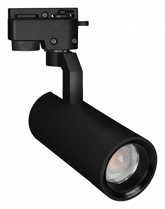 Светильник на штанге arlight gelios 031238