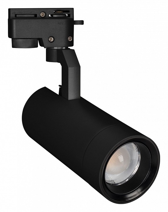 Светильник на штанге arlight gelios 031243