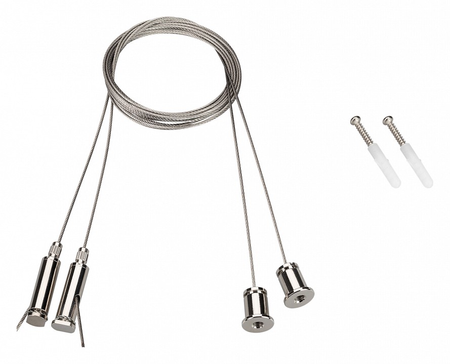 Подвес arlight s-lux 031804