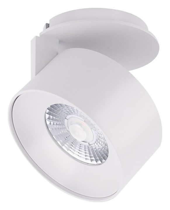 Модуль светодиодный arlight plurio 031828