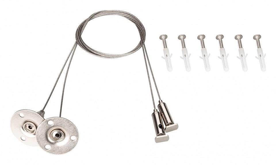 Подвес arlight  031986