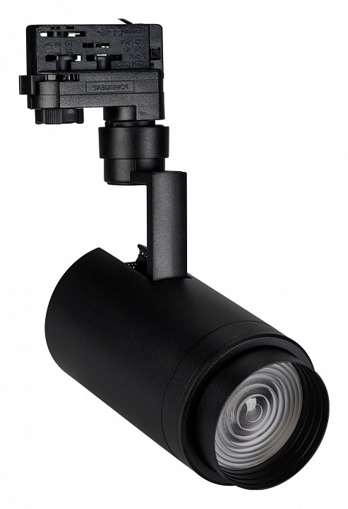 Светильник на штанге arlight zeus food 032449