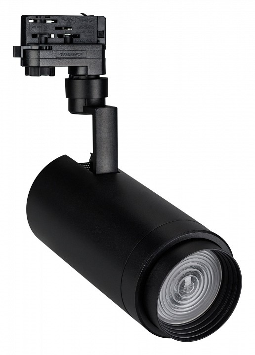 Светильник на штанге arlight zeus food 032453