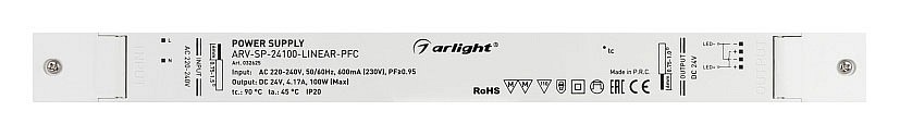 Блок питания arlight arv-sp 032625