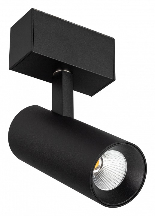 Светильник на штанге arlight mag-45 032646