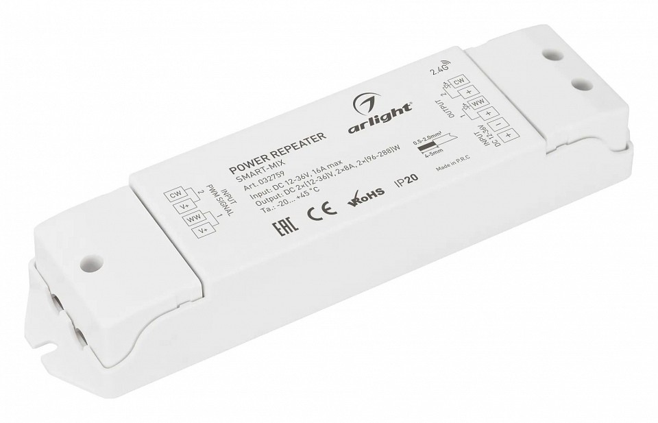 Усилитель arlight smart 032759