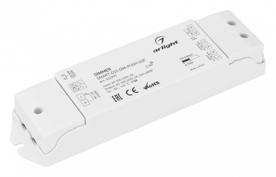Контроллер-диммер arlight smart 032999