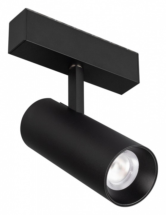 Светильник на штанге arlight mag-45 033086