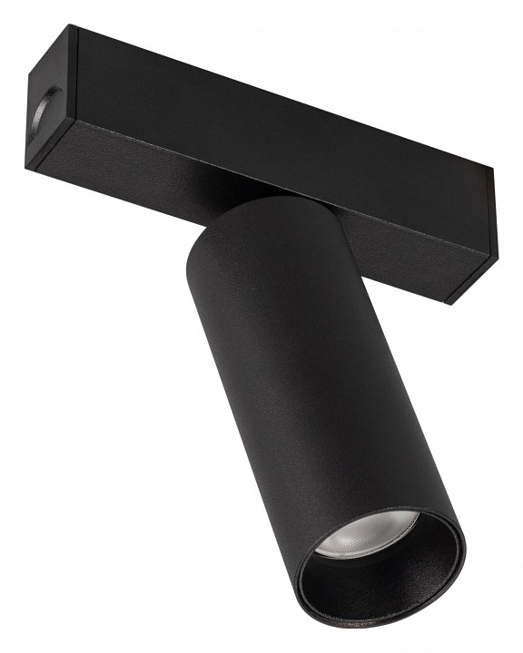 Светильник на штанге arlight mag-25 033240