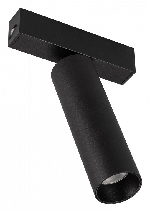 Светильник на штанге arlight mag-25 033241