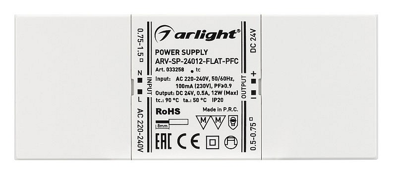 Блок питания arlight arv-sp 033258
