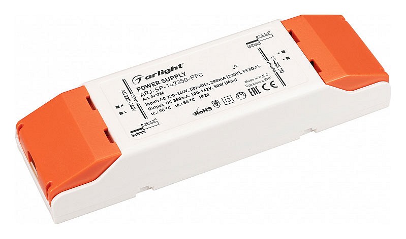 Блок питания arlight arj 033284