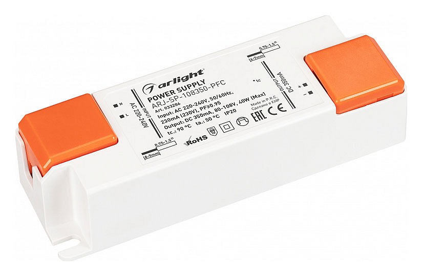 Блок питания arlight arj 033286