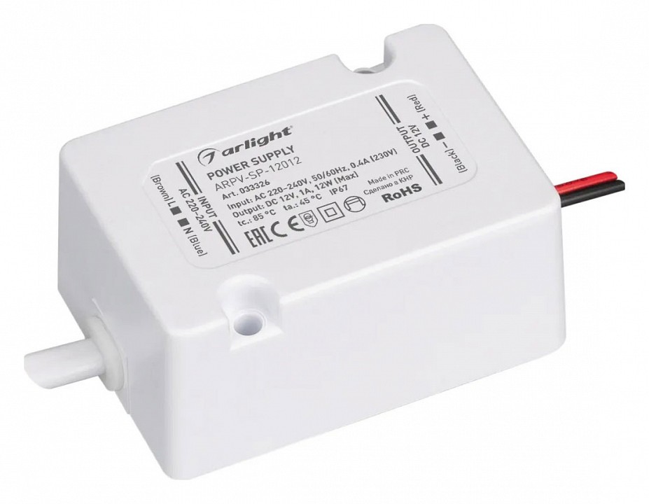 Блок питания с проводом arlight arpv 033326
