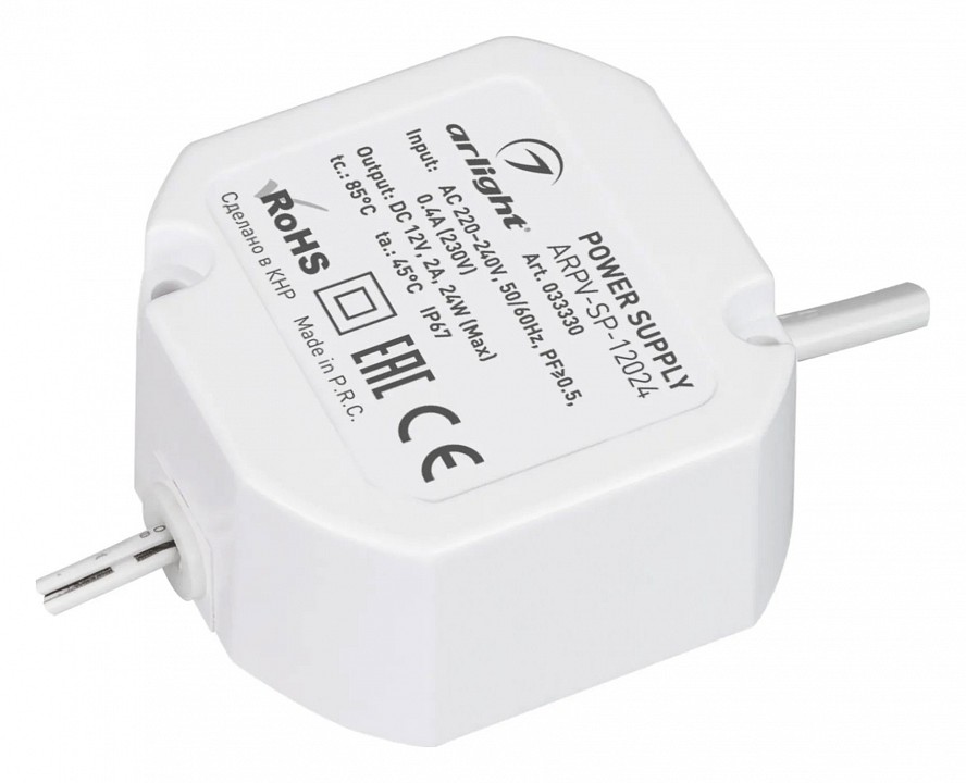 Блок питания с проводом arlight arpv 033330