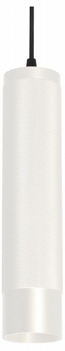 Подвесной светильник arlight spicy 033682