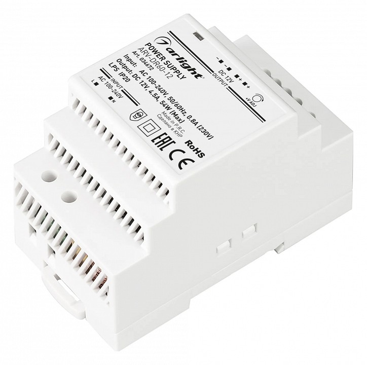 Блок питания arlight arv 034672