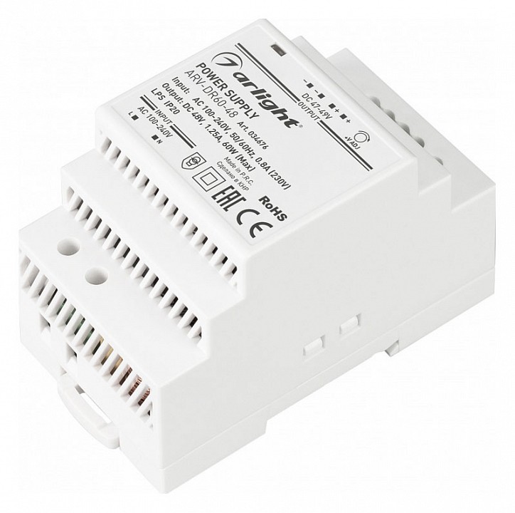 Блок питания arlight arv 034676