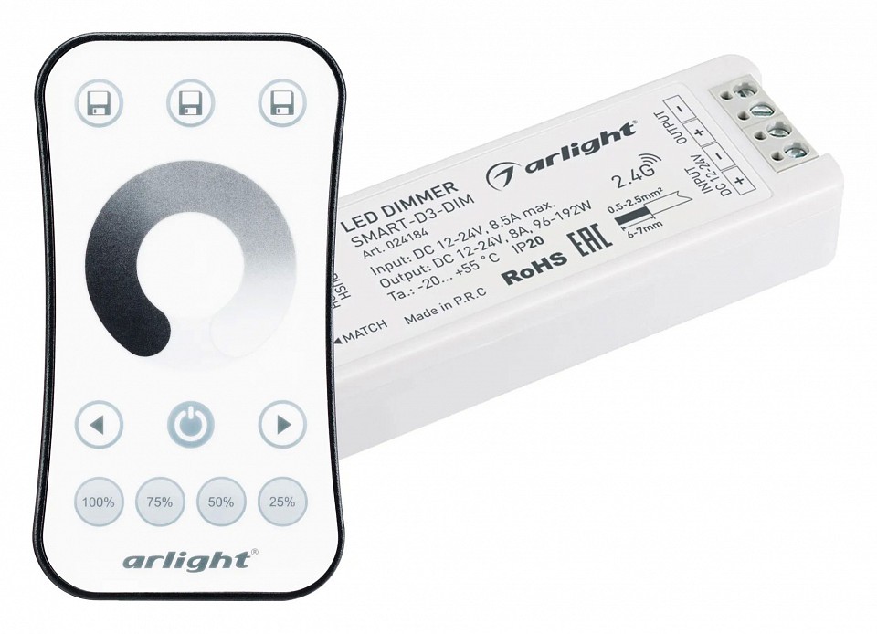 Контроллер-диммер с пультом ду arlight smart 034786