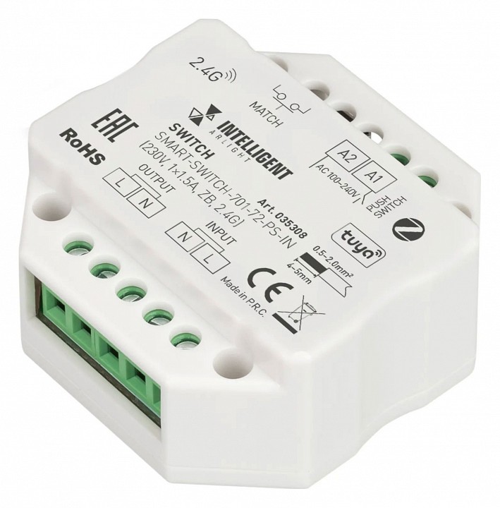 Контроллер-выключатель wi-fi для смартфонов и планшетов arlight zigbee 035308