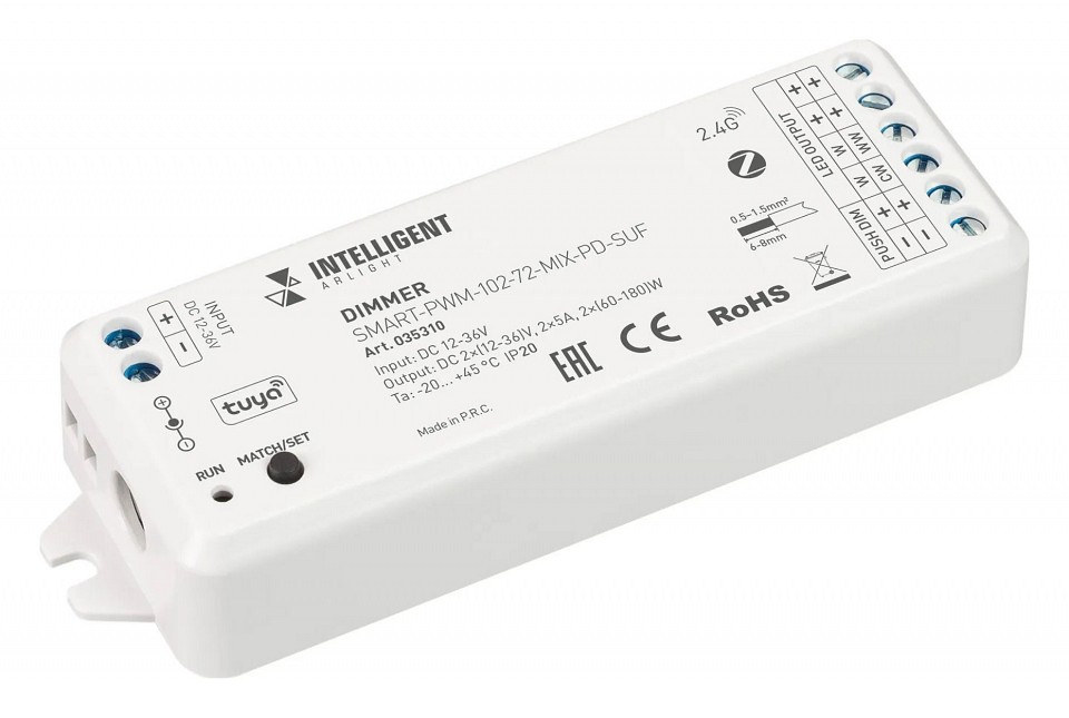 Контроллер-диммер arlight intelligent 035310