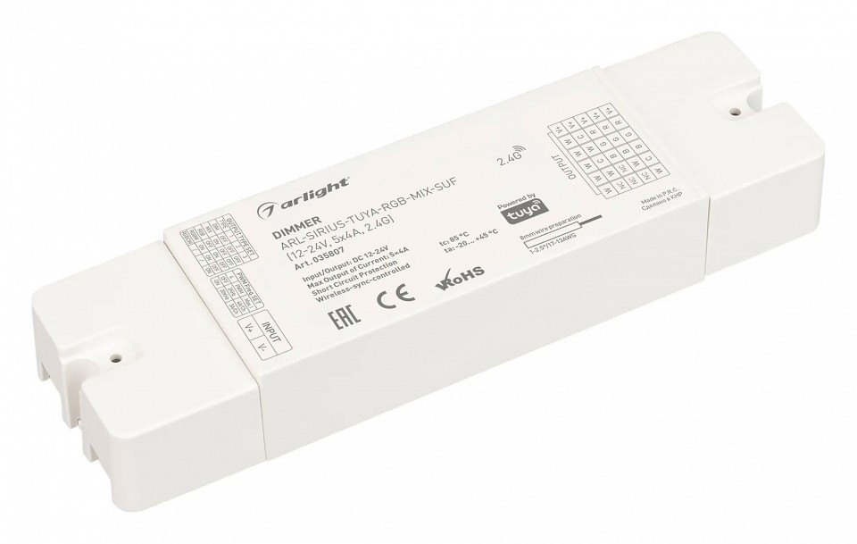 Диммер arlight tuya 035807