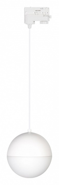 Подвесной светильник arlight emisfero 035936