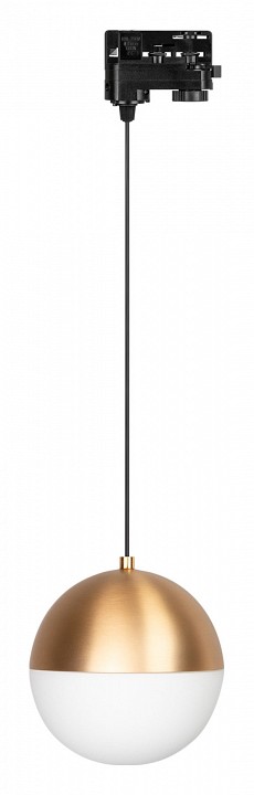 Подвесной светильник arlight emisfero 035940