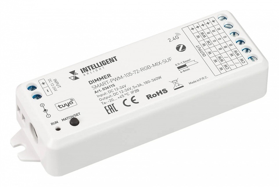 Контроллер-диммер arlight intelligent 036115