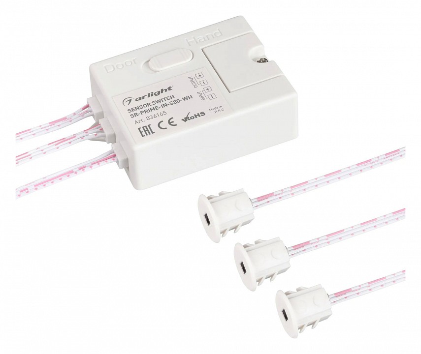 Датчик движения arlight sr-prime 036165